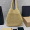 Natural / Beige